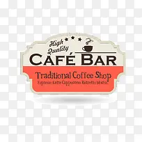 咖啡标签-空若网 咖啡标签-空若网
