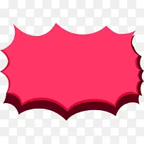 ʸ���ֻ������ǩ-������