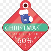 ���ηۺ�ɫʥ��������ǩ-������