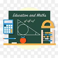 开学季黑板-空若网 开学季黑板-空若网