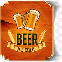 啤酒背景-空若网 啤酒背景-空若网