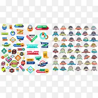 现代创意标签矢量素材-空若网 现代创意标签矢量素材-空若网