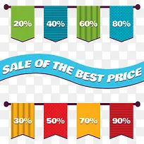 矢量打折标签-空若网 矢量打折标签-空若网