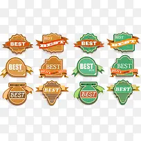 矢量黄色标签-空若网 矢量黄色标签-空若网