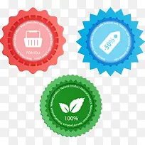 矢量打折标签-空若网 矢量打折标签-空若网