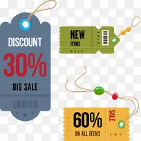 个性打折促销标贴标牌矢量素材-空若网 个性打折促销标贴标牌矢量素材-空若网