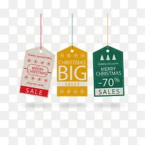 打折标签-空若网 打折标签-空若网