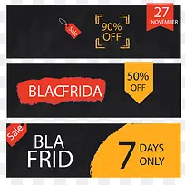 黑黄标签-空若网 黑黄标签-空若网