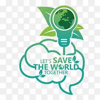 创意环保图表-空若网 创意环保图表-空若网