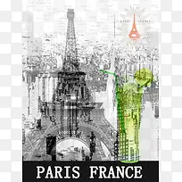 复古的铁塔免费下载-空若网 复古的铁塔免费下载-空若网