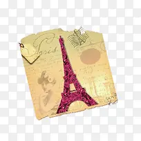 ����õ�尣�ƶ�����-������