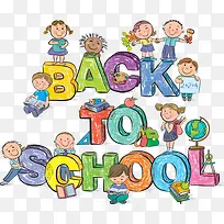 卡通手绘-空若网 卡通手绘-空若网