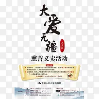 ���޽����Ԫ��-������