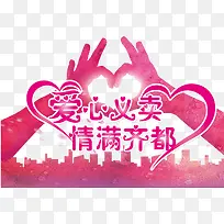 ��������-������