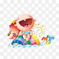 快乐的小孩-空若网 快乐的小孩-空若网