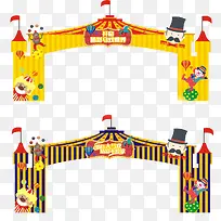 卡通拱门-空若网 卡通拱门-空若网