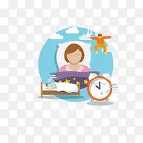 睡觉-空若网 睡觉-空若网