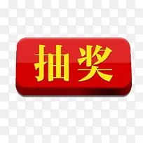 �齱��ť-������