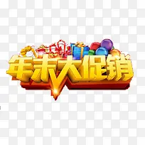 ��ĩ������������ز�-������