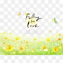 水彩店铺-空若网 水彩店铺-空若网