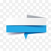 矢量蓝色标签-空若网 矢量蓝色标签-空若网