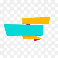 矢量蓝色标签-空若网 矢量蓝色标签-空若网