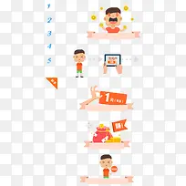 ���Ҵ� ��ͨ��ǩ �����ǩpng�ز�-������