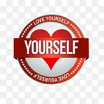 爱自己标签-空若网 爱自己标签-空若网