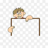 卡通边框-空若网 卡通边框-空若网