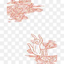 红色祥云手指边框装饰-空若网 红色祥云手指边框装饰-空若网
