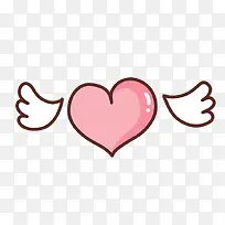爱心-空若网 爱心-空若网