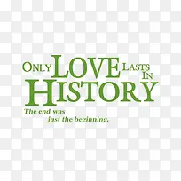 爱的故事-空若网 爱的故事-空若网