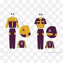 工作服设计-空若网 工作服设计-空若网