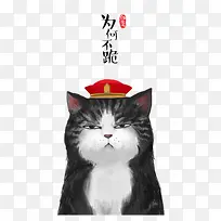 �廭-������