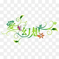 ���Ļ���-������