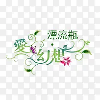 ��������png ������-������