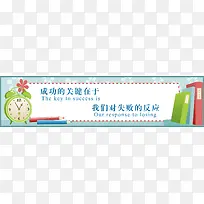 ѧУ�����ز�-������