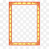 喜庆边框-空若网 喜庆边框-空若网