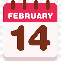 扁平化卡通日历-空若网 扁平化卡通日历-空若网