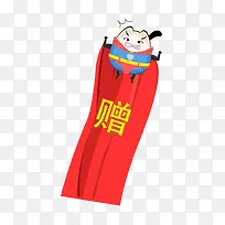 �ɰ���ͨ����-������