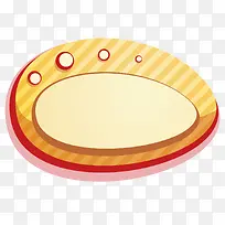 橙色圆弧电视-空若网 橙色圆弧电视-空若网