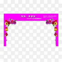 �߿�����-������