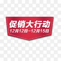 �������ж�-������