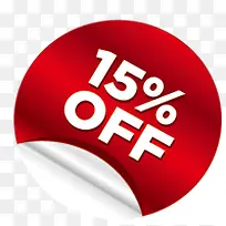 һ���۴�����ǩ-������