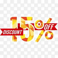 ������ǩ15%-������