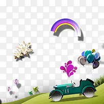 创意汽车-空若网 创意汽车-空若网