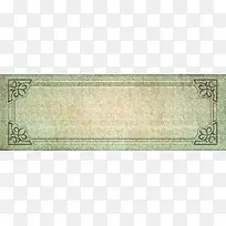 复古长形标签-空若网 复古长形标签-空若网