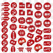 �Ա����̴�����ǩ-������