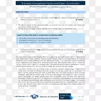 纸业战略管理-国际商务-纸业-空若网 纸业战略管理-国际商务-纸业-空若网