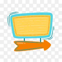 ��ɫ�����ͷ���ű�ǩ-������